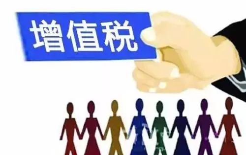 春節(jié)追劇與廣告服務(wù)的稅收知識