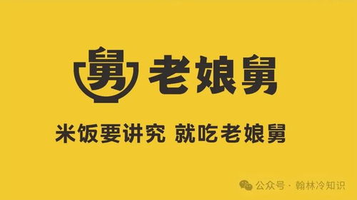 從百萬(wàn)廣告語(yǔ)到品牌傳奇 那些廣告公司服務(wù)過(guò)的知名客戶