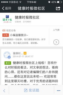 廣告服務全解析 從策略到執(zhí)行的一站式解決方案
