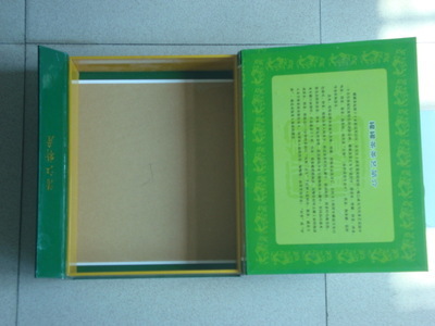 溫州加隆印業(yè) 匠心打造茶葉包裝，一站式解決價格、定制與設計需求