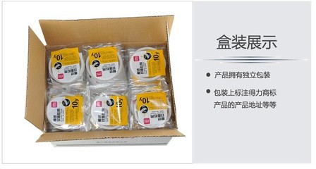 得力30405棉紙雙面膠帶 細節(jié)處的得力助手