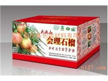 專業定制，品質護航——上海振貫紙箱包裝廠產品與服務全覽